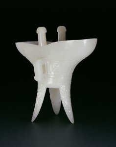 Keizerlijk plengvat, Qianlong-periode (1736-95) (jade)
